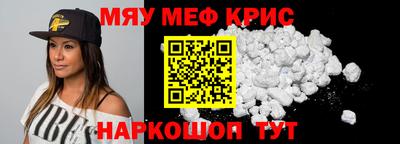 кокаин Ликино-Дулёво