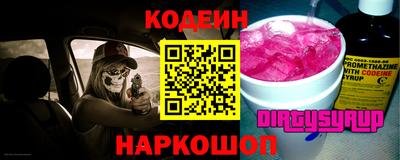 кокс Кулебаки