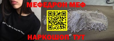 наркотики Лесосибирск