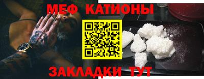 кокаин Ликино-Дулёво