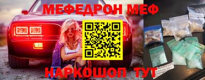 наркотики Лесосибирск