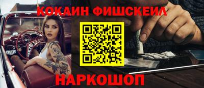 кокс Кулебаки