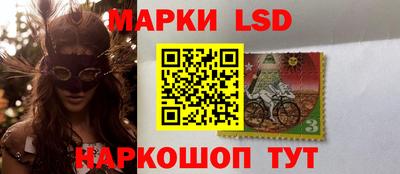 стаф Кумертау