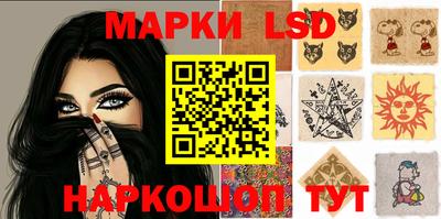 кокаин Ликино-Дулёво