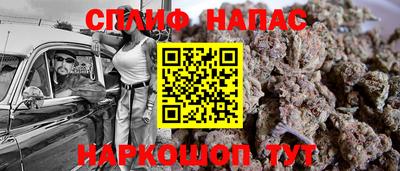 стаф Кумертау