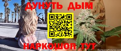 кокаин Ликино-Дулёво