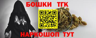 ешки Ливны