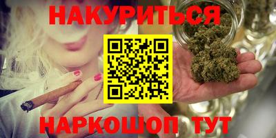наркотики Лесосибирск