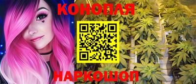 дмт Кунгур