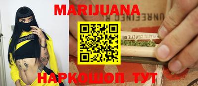 кокаин Ликино-Дулёво