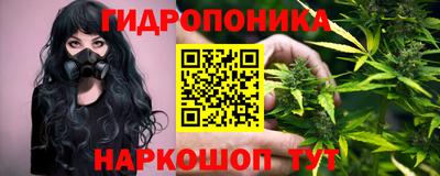 ешки Ливны