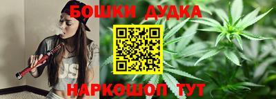 наркотики Лесосибирск