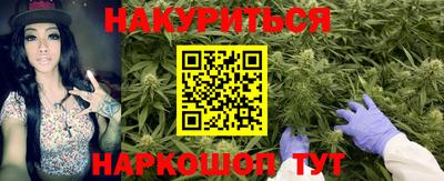 ешки Ливны