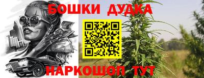 кокаин Ликино-Дулёво