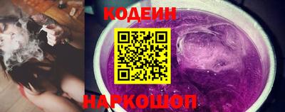 кокаин Ликино-Дулёво