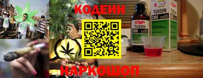 кокаин Ликино-Дулёво