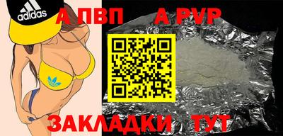 дмт Кунгур