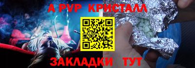наркотики Лесосибирск