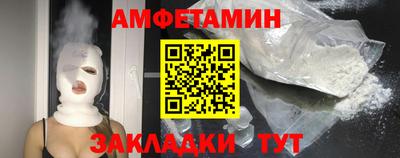 наркотики Лесосибирск
