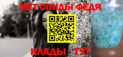 ешки Ливны