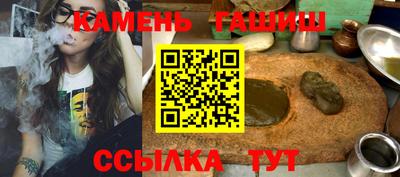 кокаин Ликино-Дулёво