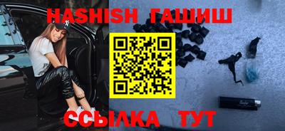 ешки Ливны