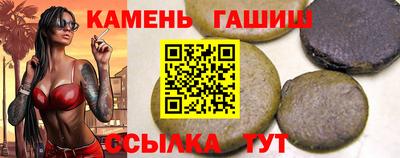 кокаин Ликино-Дулёво