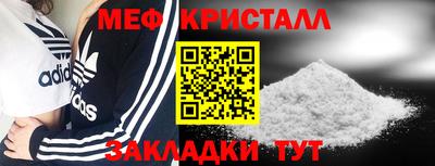 наркотики Лесосибирск