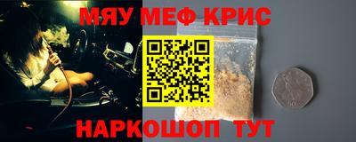 кокс Кулебаки