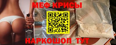 ешки Ливны