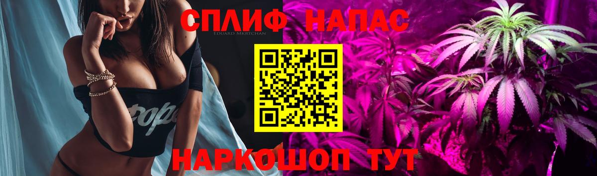 Марихуана марихуана Кизилюрт